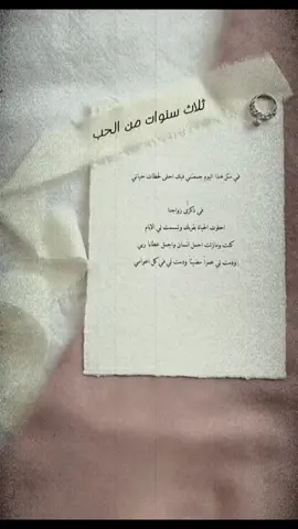 يوم مُستثنى يحمل 