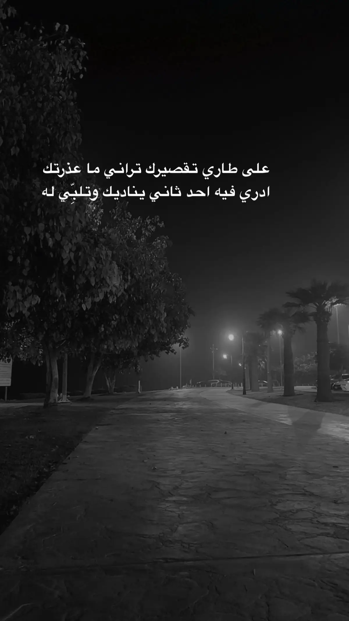 #الخبر 