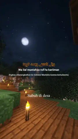 Suasana subuh di desa-desa #Minecraft #minecraftmemes #minecraftanimation #minecraftbedrock #minecrafter #shalawat #shalawattarhimsubuh #shalawattarhim #muslim #muslimindonesia 