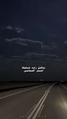 #مفرح_الخزيمي💤 #ناجي_بن_باصم 