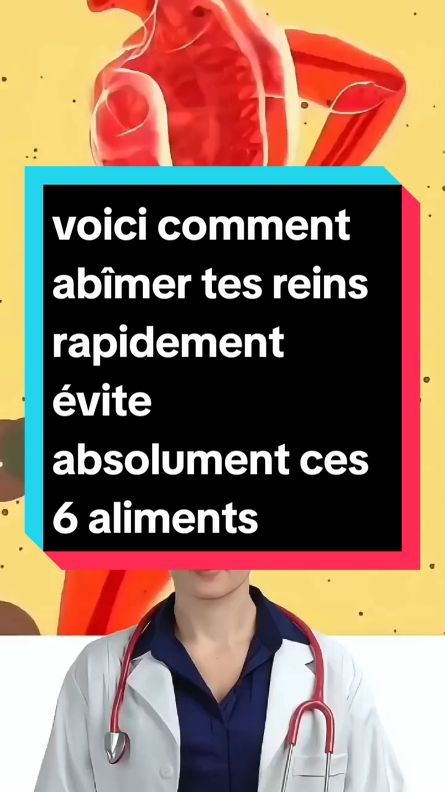 voici comment abîmer tes reins rapidement évite absolument ces 6 aliments si tu veux garder tes reins en bonne santé#rein #sante #aliment #maladie #maladiechronique 