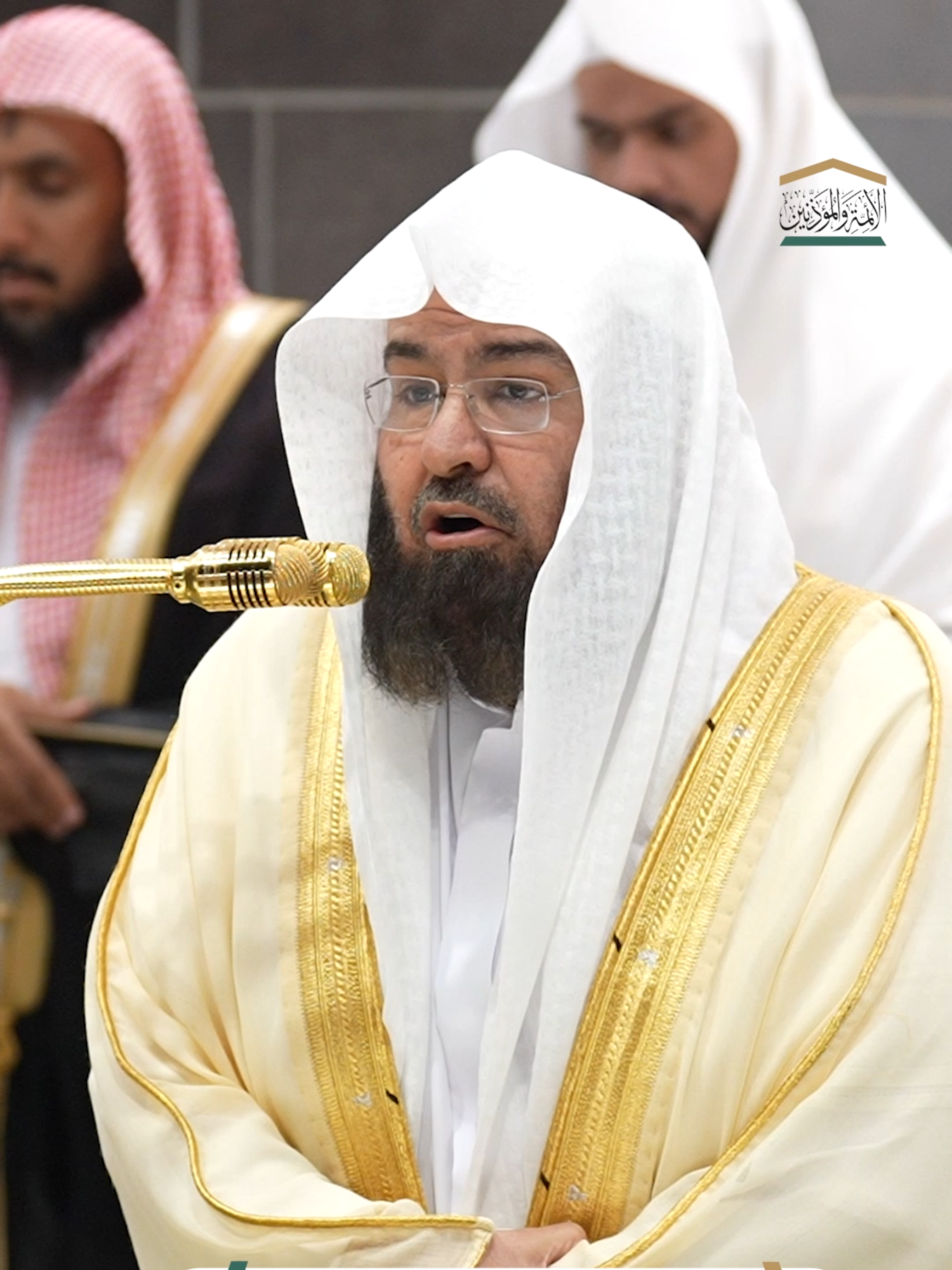 من مقاصد سورتي الشمس والليل: التأكيد بأطول قسم في القرآن على تعظيم تزكية النفس بالطاعات، وخسارة دسّها بالمعاصي، وبيان أحوال الخلق في الإيمان والإنفاق وحال كل فريق.  تلاوة لمعالي الشيخ  أ.د.#عبدالرحمن_السديس  من صلاة العشاء 24 ربيع الآخر  1446هـ.