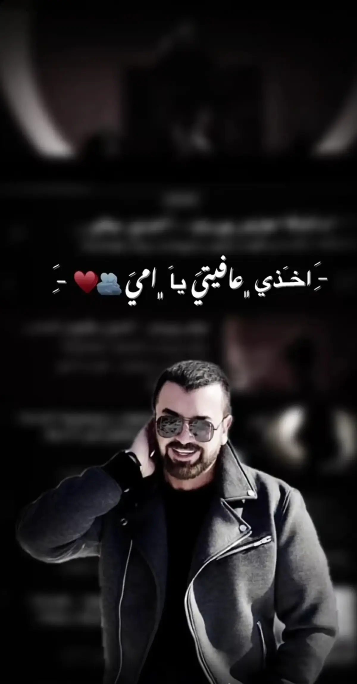 #اكسبلور #fypシ #foryou #اكسبلورexplore #fyp #tiktok #viral #capcut #foryoupage #trend #trending #تيك_توك #ترند #تصميم_فيديوهات🎶🎤🎬 #100k #الشعب_الصيني_ماله_حل😂😂 #2025 