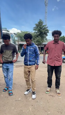 @Elatrick @five.x  We want to thanks these three bomboclat Boys🙏🏼👏 #Awash national park trip #ethiopian_tik_tok🇪🇹🇪🇹🇪🇹🇪🇹💖💖💖💖💖😍😍😍😍😍😍😍😍 #የናንተገፅ🇪🇹viral #foryoupage❤️❤️ 