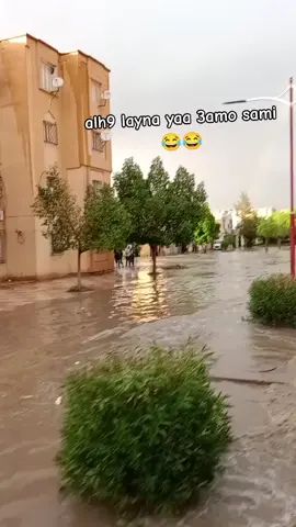 #viral #اكسبلور #trendingtiktok #edit #explore #الشعب_الصيني_ماله_حل #fypシ #CapCut #comedia #help 