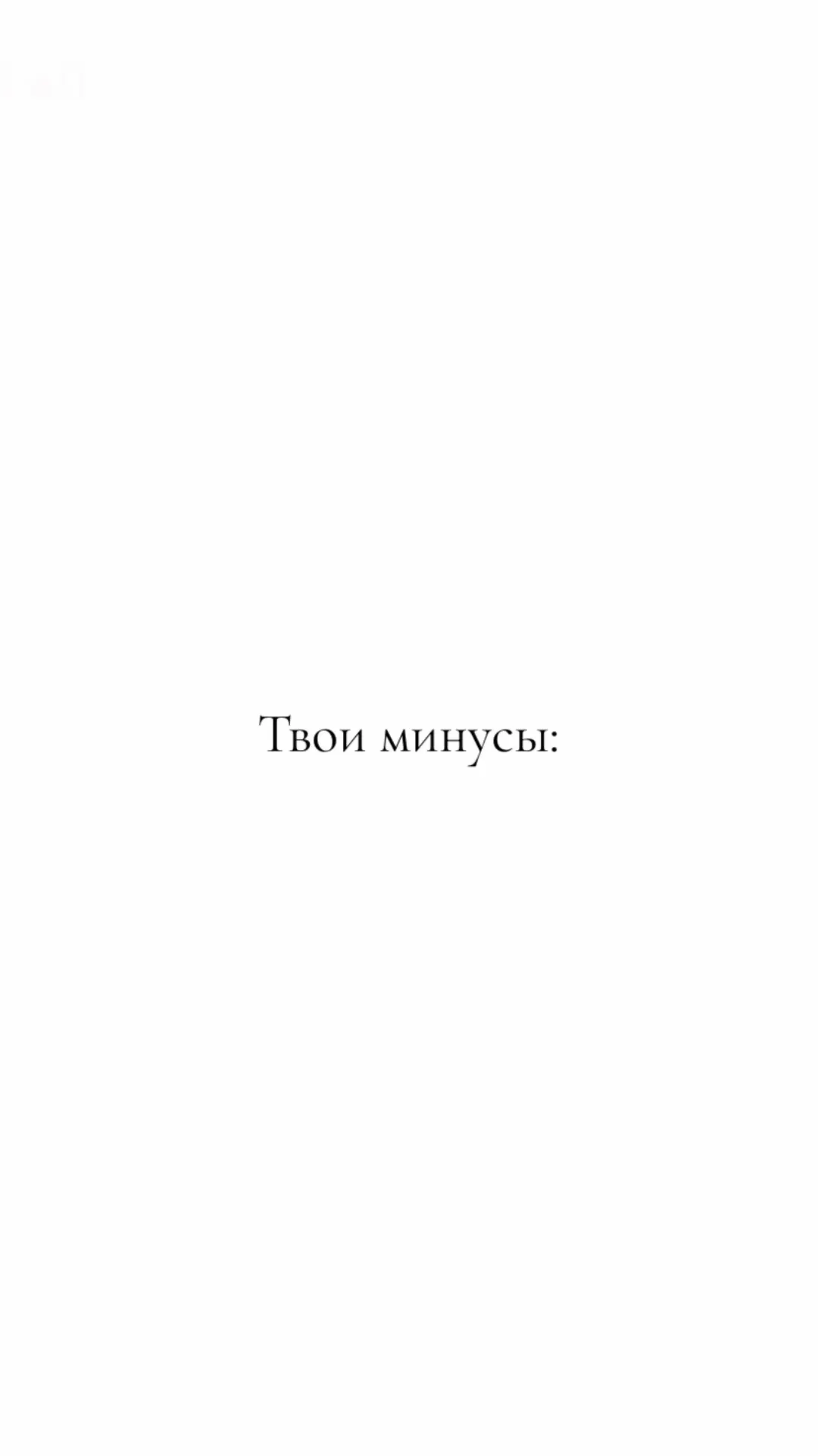 🚀💣🧨💥#рекеккккккккккккккккккккккккк #fyp #fyp #fyp #я #тренд #песня @s0n1k😗🙃 @Nastia 