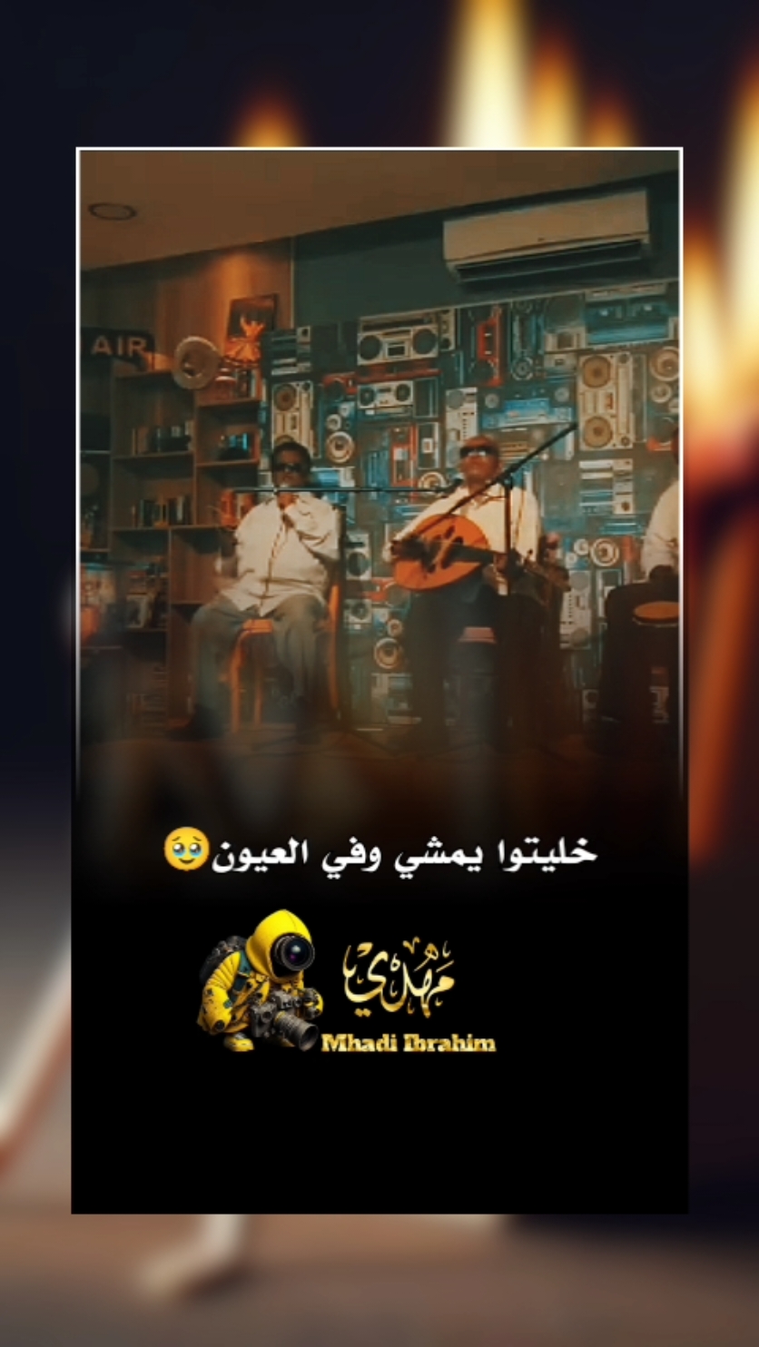 عوض أحمودي وعاطف عبدالحي غالي الحروف #تصميم_فيديوهات🎶🎤🎬 #تصميمي #foryou #tiktok #أغاني_سودانيه_متنوعه🕊💛🧡♪♬ #أغاني_الحقيبة_السودانية 