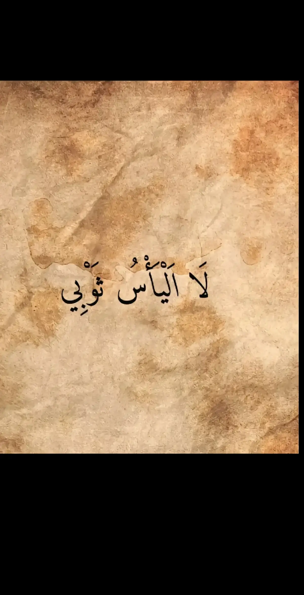 #شعراء_وذواقين_الشعر_الشعبيٍ #شعروقصايد_خواطر_غزل_عتاب #شعراء_وذواقين_الشعر_الشعبي #لا_اله_الا_الله_محمد_رسول_الله #الهم_صلي_على_محمد_وأل_محمد #الشعب_الصيني_ماله_حل😂😂 #احبكم_في_الله❤️❤️❤️ 