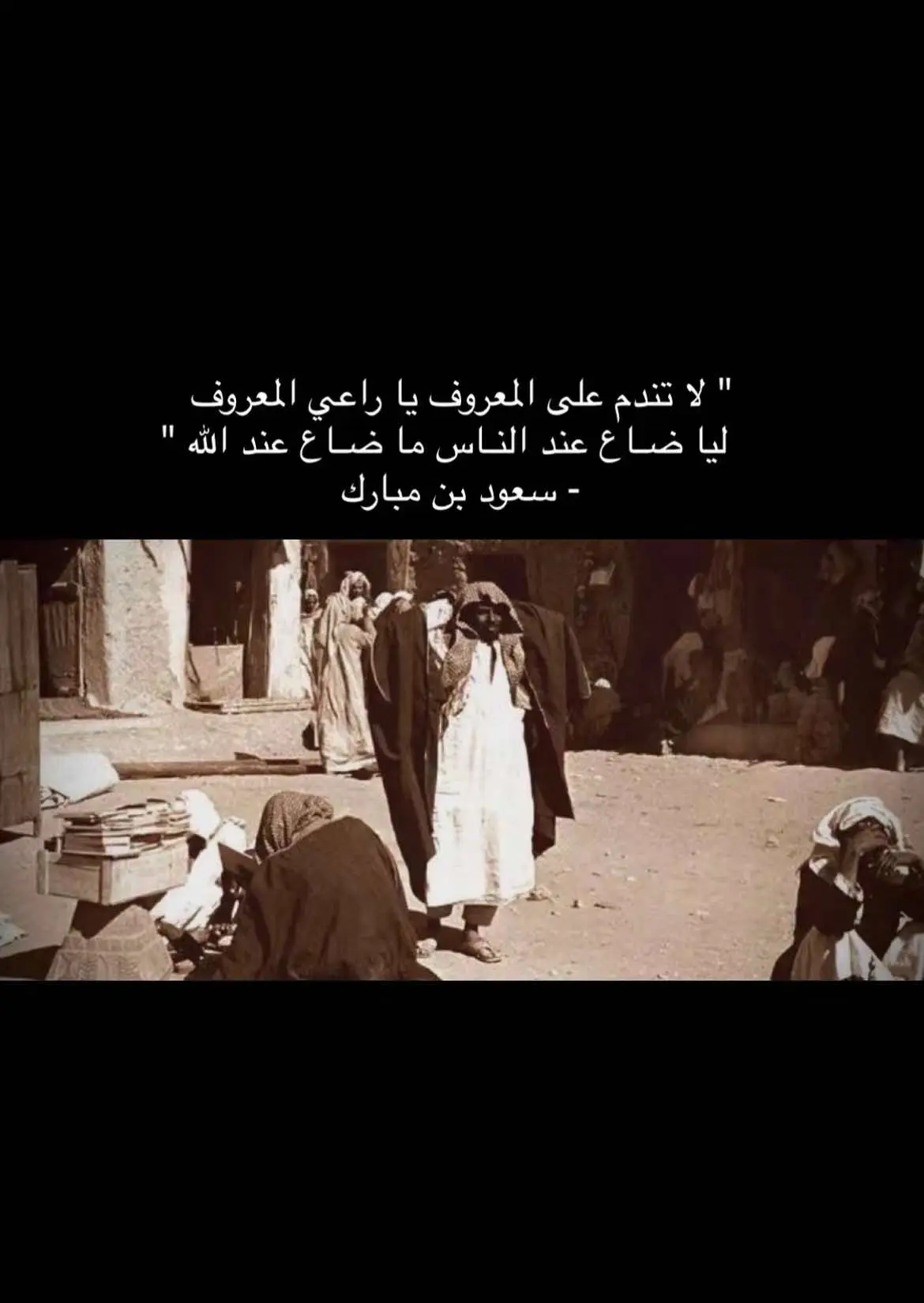 #قصايد #شعر 