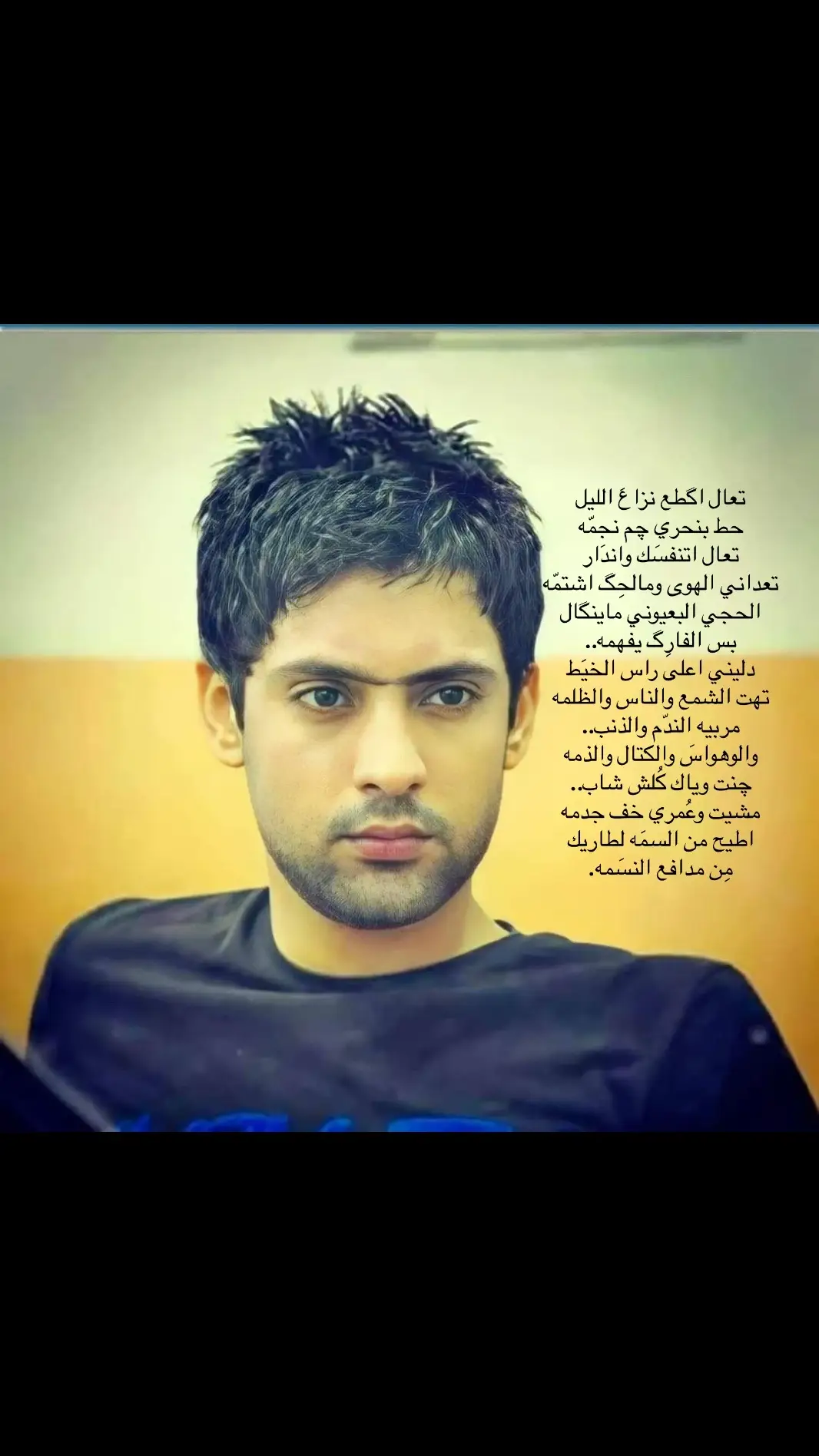 #علي_رشم #شعر #شعراء_وذواقين_الشعر_الشعبي #حسين_سمير1 #viral 