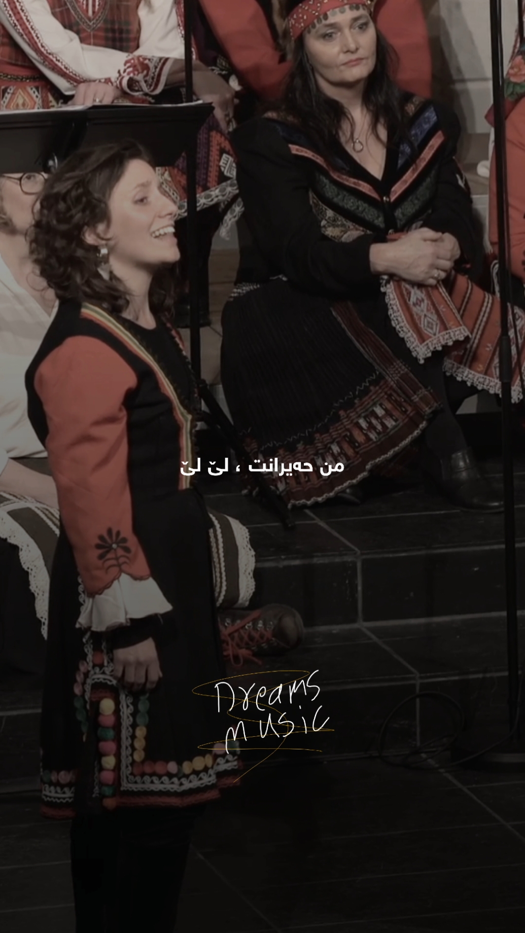 ڕۆژێک دێت! . . . . . . . . . #hama_k_mamed #rojava #dreams_musiic #kurd #kurdi #kurdistan