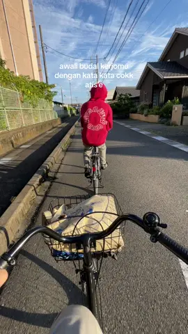 Ac ne jepang mulai aktif🥶