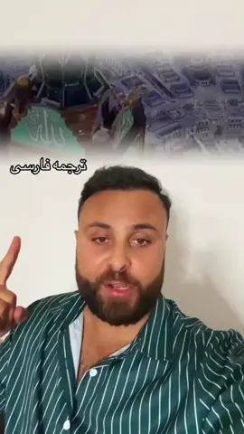 #Duett mit @𝐌𝐚𝐬𝐨𝐮𝐝 𝐑𝐨𝐬𝐭𝐚𝐦𝐢 #kabulteam 