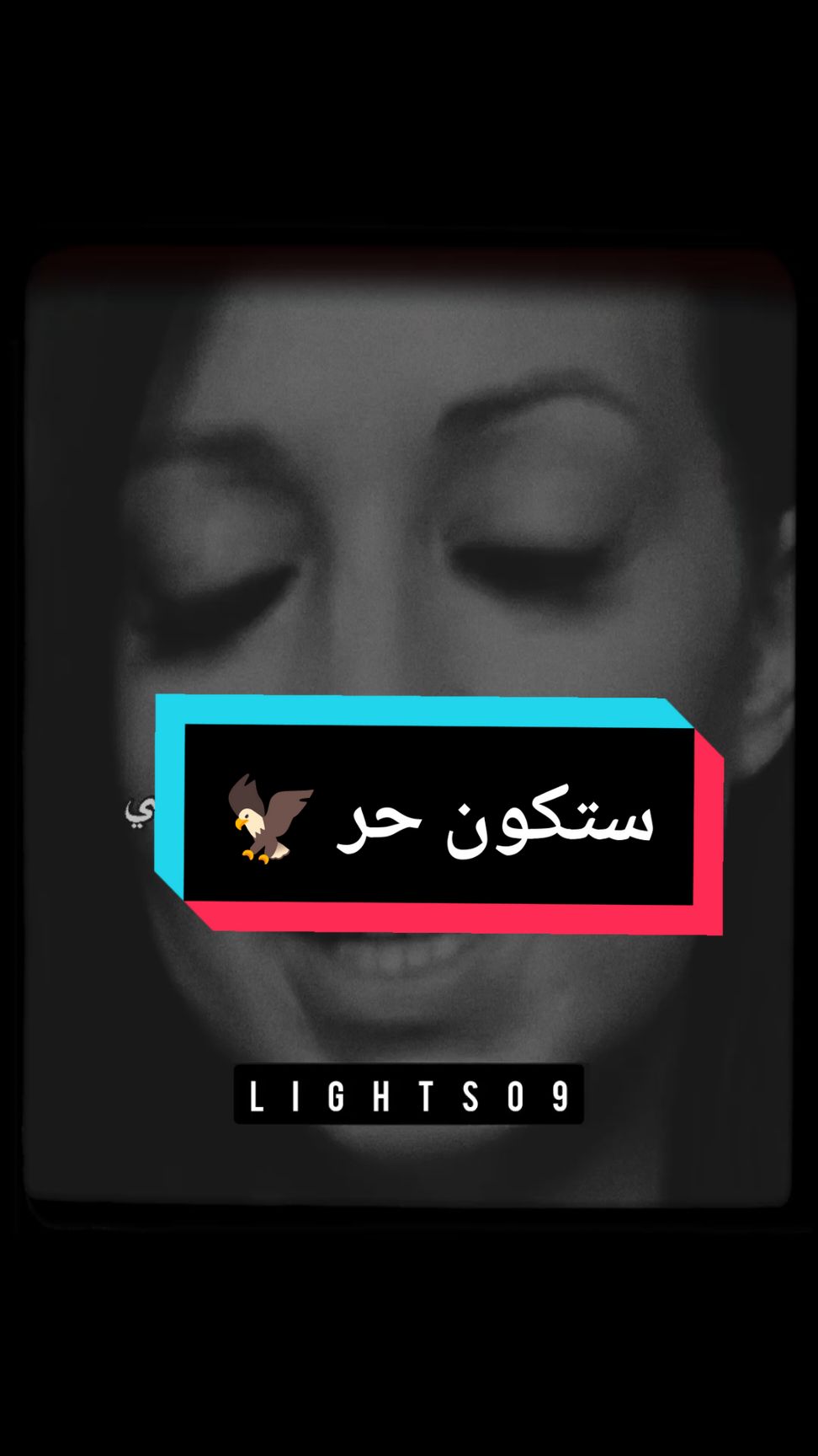 لا يمكن إصلاح الشخص الغبي ✨ #InspirationByWords #عبارات_مترجمة #ستوريات #لايت_سو #اكسبلور #lightso9 #fyp #viral