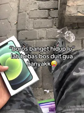 #trend 