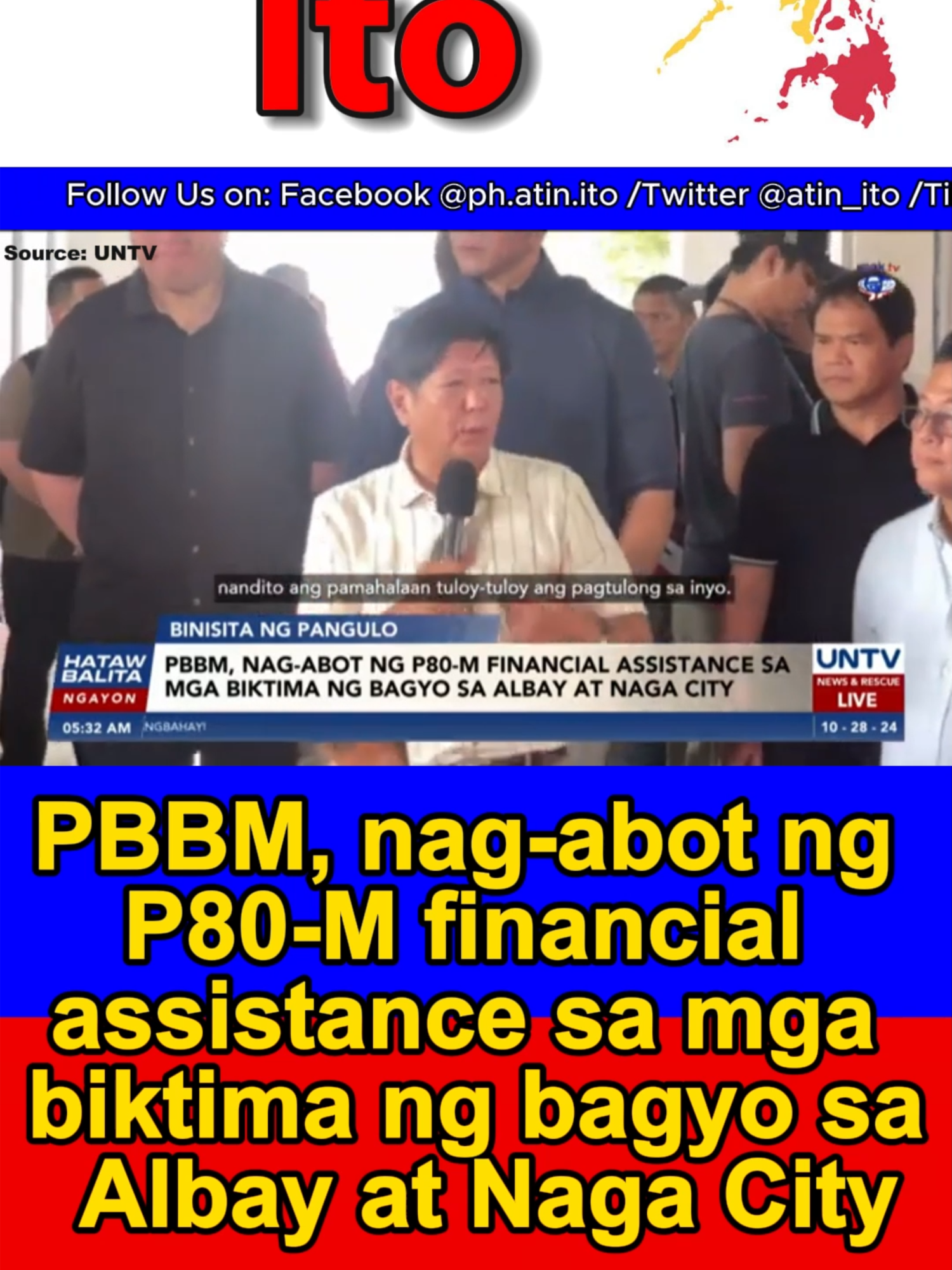 PBBM, nag-abot ng P80-M financial assistance sa mga biktima ng bagyo sa Albay at Naga City #atinito #pilipinotayo #bagongpilipinas #pilipinas #philippines #pbbm #presidentferdinandmarcosjr #fyp #fypシ゚ #trending #bagyongkristine