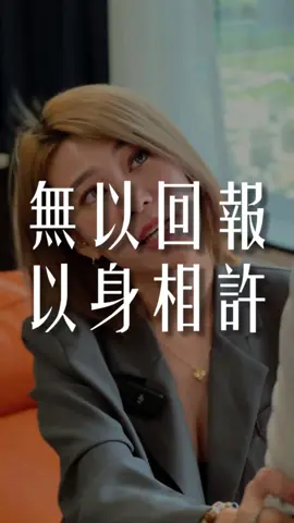 每個月賺的都不夠繳…要怎麼活？ #債務整合 #理財 #周轉 #達爾文貸款 #貸款金童少鐘 