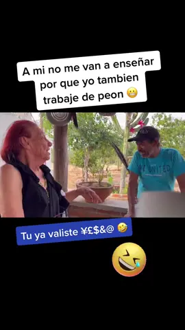 No no no #jajajaj #gilbertona #gilberton #gilberto #parati #fyp #foryou #mexicanmemes #comparte #😅 #😬 #😁 #🤣 #lafamosagilbertona 