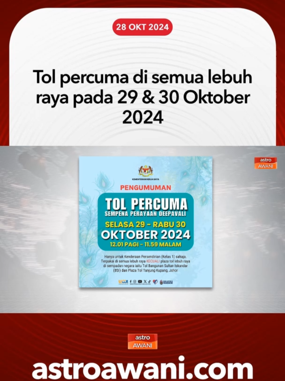 Pemberian tol percuma ini akan dilaksana di semua lebuh raya bermula pada jam 12.01 tengah malam 29 Oktober (Selasa) dan akan berakhir pada 11.59 malam 30 Oktober 2024 (Rabu). #AWANinews