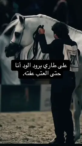 #مجرد________ذووووووق🎶🎵💞 #اكسبلورلايكات_فولو_كومنت_دعم 