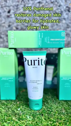 💚Purito SEOUL - Mighty Bamboo Panthenol Cream💚 ✨10% Panthenol restores damaged skin barrier for hydrated, glowy skin ✨Clinically reduces water loss and increase moisture ✨Fast-absorbing formula with a non-greasy gel-like texture ✨Vegan, cruelty-free, hypoallergenic ✨Ideal for all skin types Gifted by  @Purito Seoul  #GlowCream #Panthenol #GlassSkin #KoreanSkincare #SkinBarrier #SkinTok #Purito