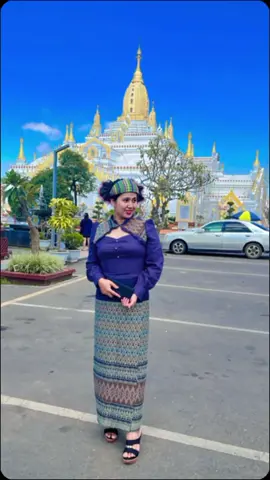 #မိုးပြာတောင်တန်းကြီးနဲ့မောရှမ်းမြေ🌲🌲အလှ #ရောက်စမ်းfypပေါ်😒myanmartiktok🇲🇲 #pppppppppppppppp #taunggyi #စူဠာမုနိဘုရား🙏🙏🙏 #🌸🌸🌸 #💙💙💙 #music #tiktokရုံးကိုချစ်ပါတယ်fbyရောက်ပေးပါ👀👀 