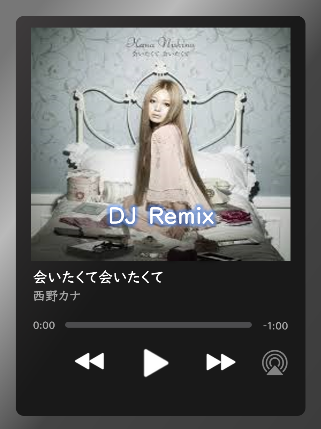 西野カナ｜会いたくて会いたくて（DJ Remix） #会いたくて会いたくて #西野カナ#文字素材#DJ#Remix#歌詞動画 #おすすめ #fyp