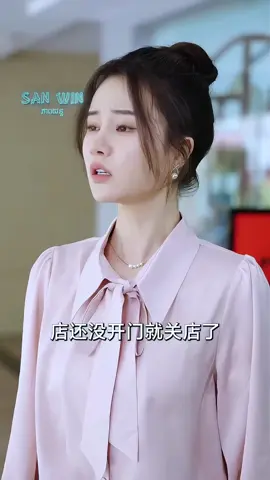 【បុរសភ្នែកទិព្វ】EP18  #Tiantianminidrama #foryoupage #fyp 