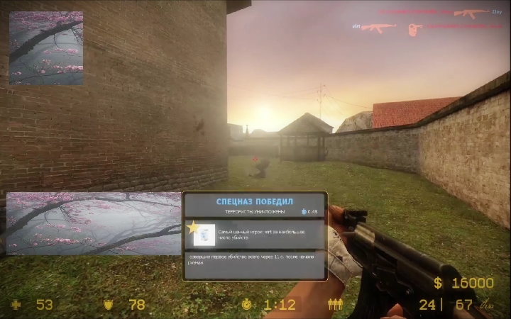 css counter strike source #counterstrike #cssource #cs #movie #edit #musica 