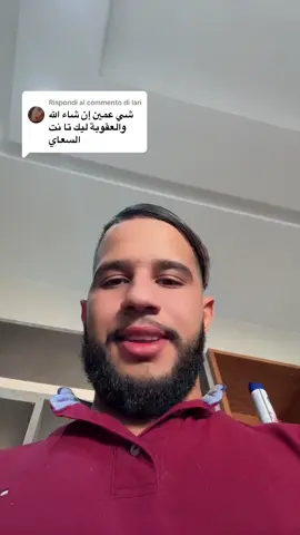 Risposta a @lari #ماروكينوحر #marocchinovero 