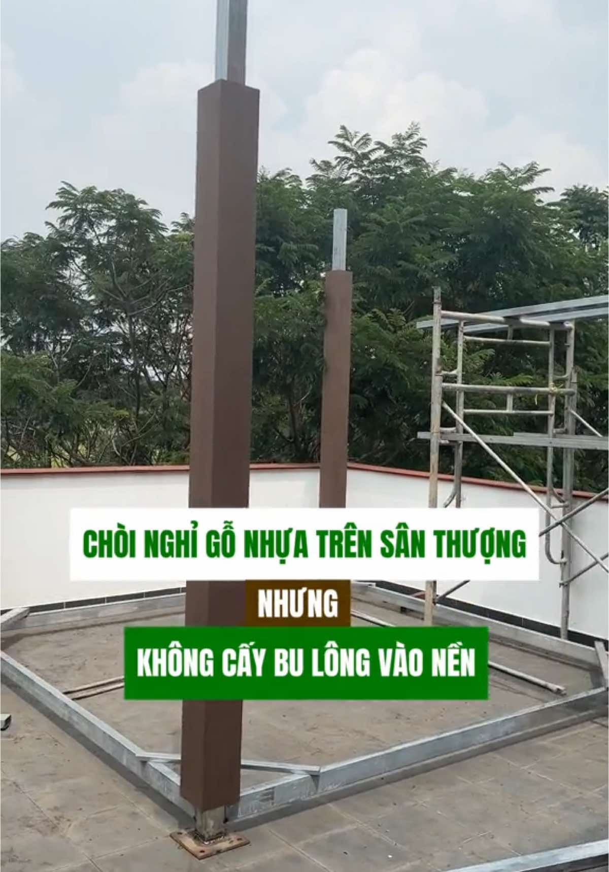 Chòi nghỉ gỗ nhựa trên sân thượng cho AC tham khảo #hwood_việt_nam #gonhuangoaitroi #choinghisanvuon #thicong #viral