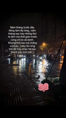 #muagiobaobung🌧🌧🌧 #tregiaiphongno1 #xh #minhkhieu 