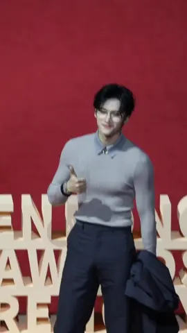 An An trên thảm đỏ của Lễ trao giải Văn Vinh hôm qua  #awardsceremony #dieman #yanan #diêman #xuhuong #fyp #闫桉 