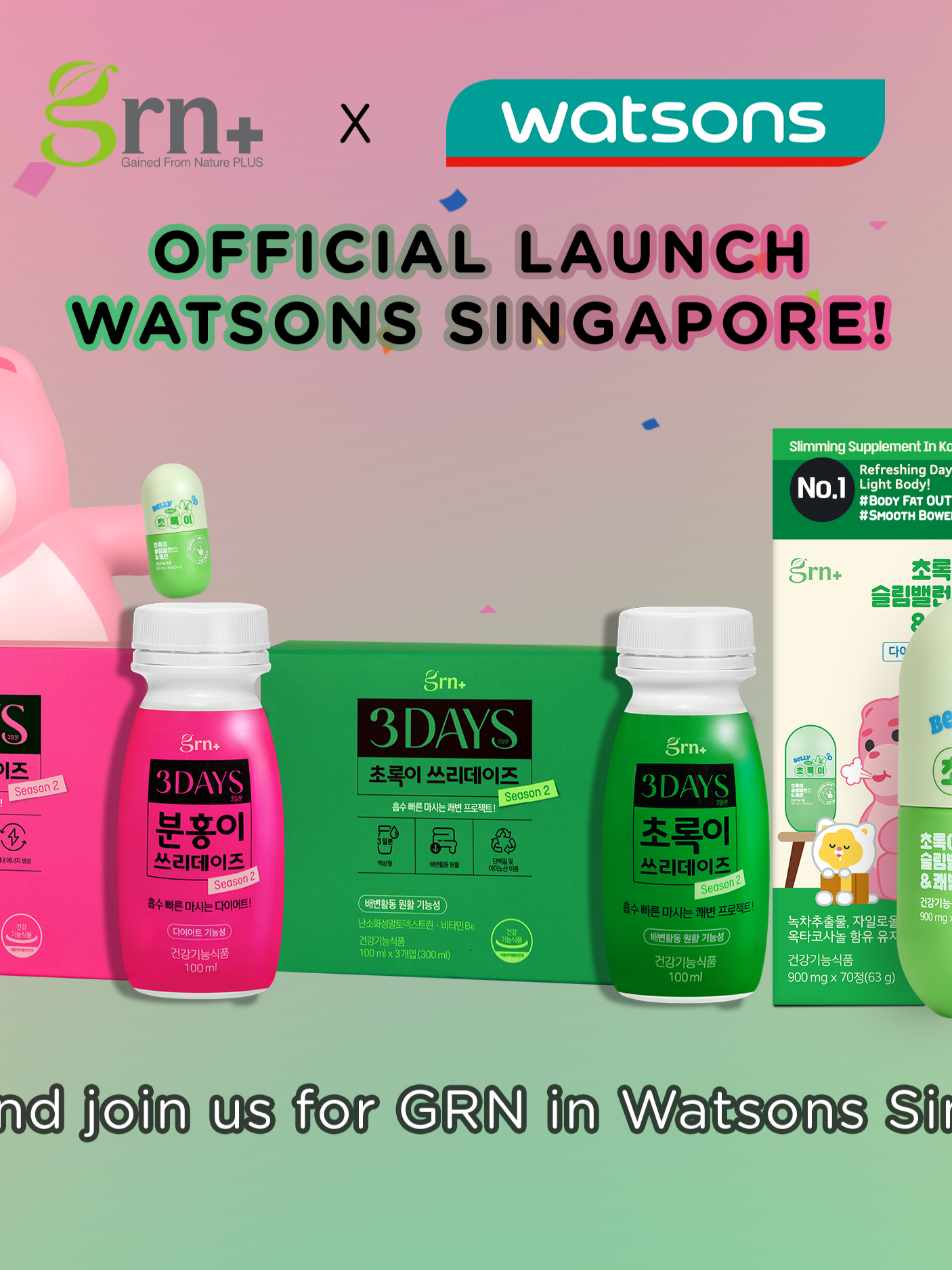 Bellygom has landed at Watsons! Find us in Watsons store! We are so happy that you can shop online and offline. #watsonsSG #GRN #innerbeauty #shopnow🛍✨🛒