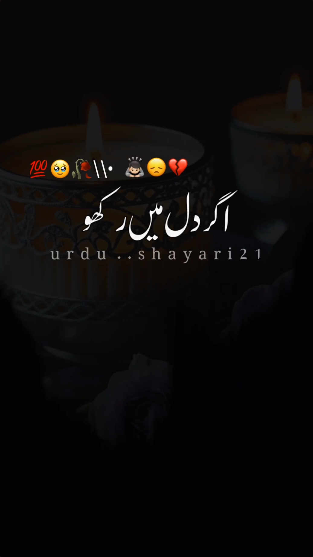 agar Dil mein rakho to Dil se rakho'😞 #foryou #foryoupage #standwithkashmir #burhan_tv #fyp #viralvideo #tiktok #asif_urdu1 