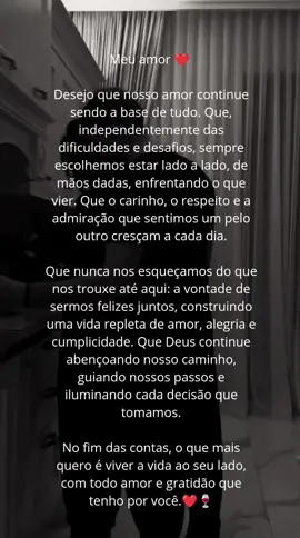 @❤️ #cartaaberta #amor #casal #fy 