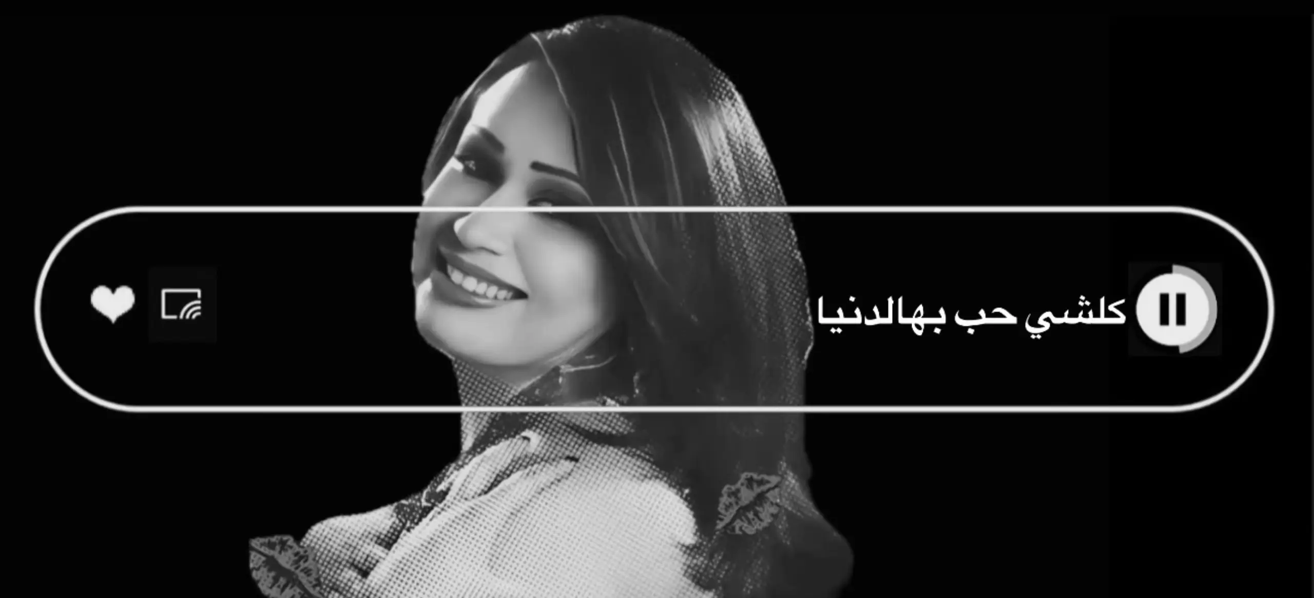 #اكسبلور #vairal #اغاني #اغاني_مسرعه💥 