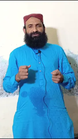 Klam Main Muhammad Bukhsh 😥💖 #tiktokindia #for #fyp #yaali #pakistan #unitedkingdom #tiktokviral #urdu #tiktok #foryоu 