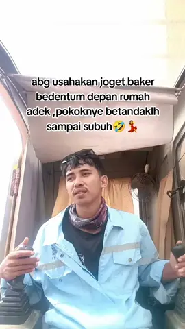 pokoknye Lana lh tanah depan rumah adek🤣#joget#anakpulau #jogetbaker #betandak 