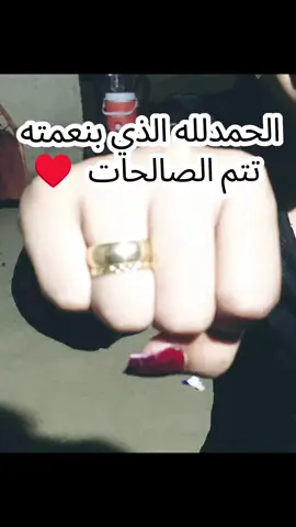 ♥️🗿