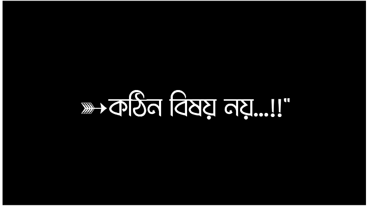 >>কথা ঠিক কিনা...!!#😳🐸😅 #viralvideo #tik👑_tok #trending #foryoupage #bangladesh🇧🇩 #viraltiktok #vaiprofycaramba #lyricsvideo #foryou #viral