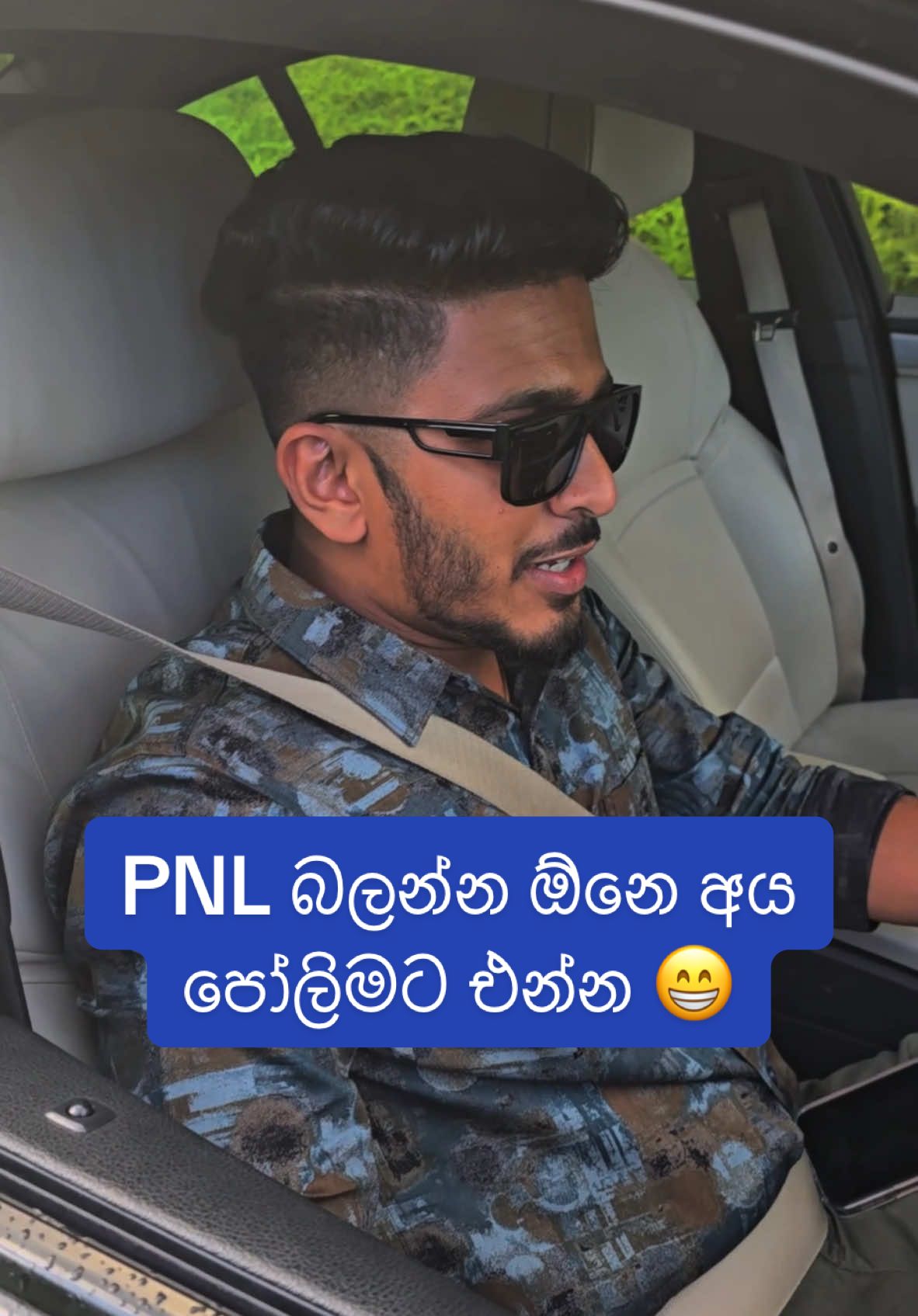 අපෙන් ඉගෙන ගන්න අය ඇත්තටම Profit කරනවද? 😈😈 #dinisu #entrepreneur #dinisuindrachapa #cryptocurrencytrading #cryptoxacademy #equestinstitute #viral #success #srilankan_tik_tok🇱🇰 #trendingvideo #millionaire 