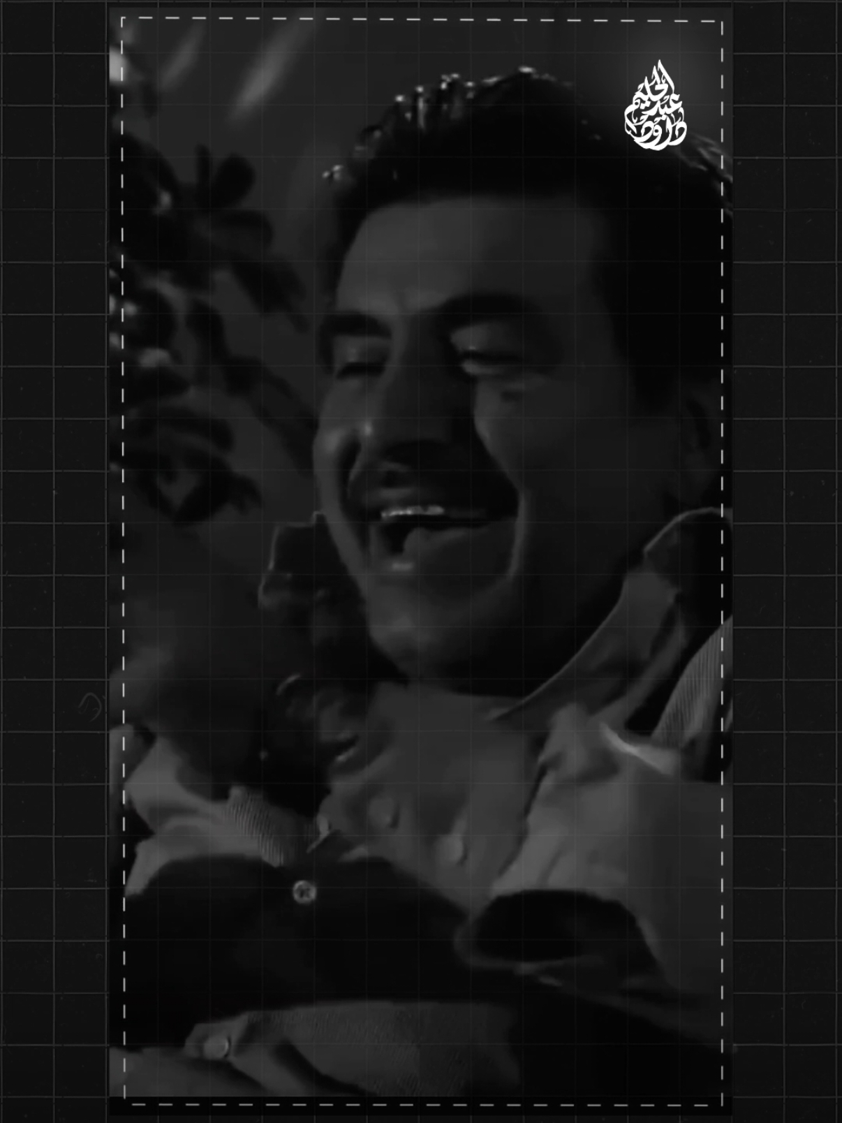 يلا عمو  #اسود #حالات 