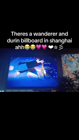 This billboard is also kind of a teaser for the wanderer birthday event cn scara fans are working on! (video credit: 小红书id 7895421094)#scaramouche #scara #scaramouchegenshinimpact #scaramoucheedit #scaranation #wandereredit #wanderergenshin #genshin #GenshinImpact #genshinimpact1 #genshinimpact33 #genshinimpact34 #genshinimpact32 #genshinimpactedit #blowthisup #fyp #fypシ #fyppppppppppppppppppppppppppppppppppppps #fypシ゚viral #live #xiaohongshu #china #shanghai #cute #anime 