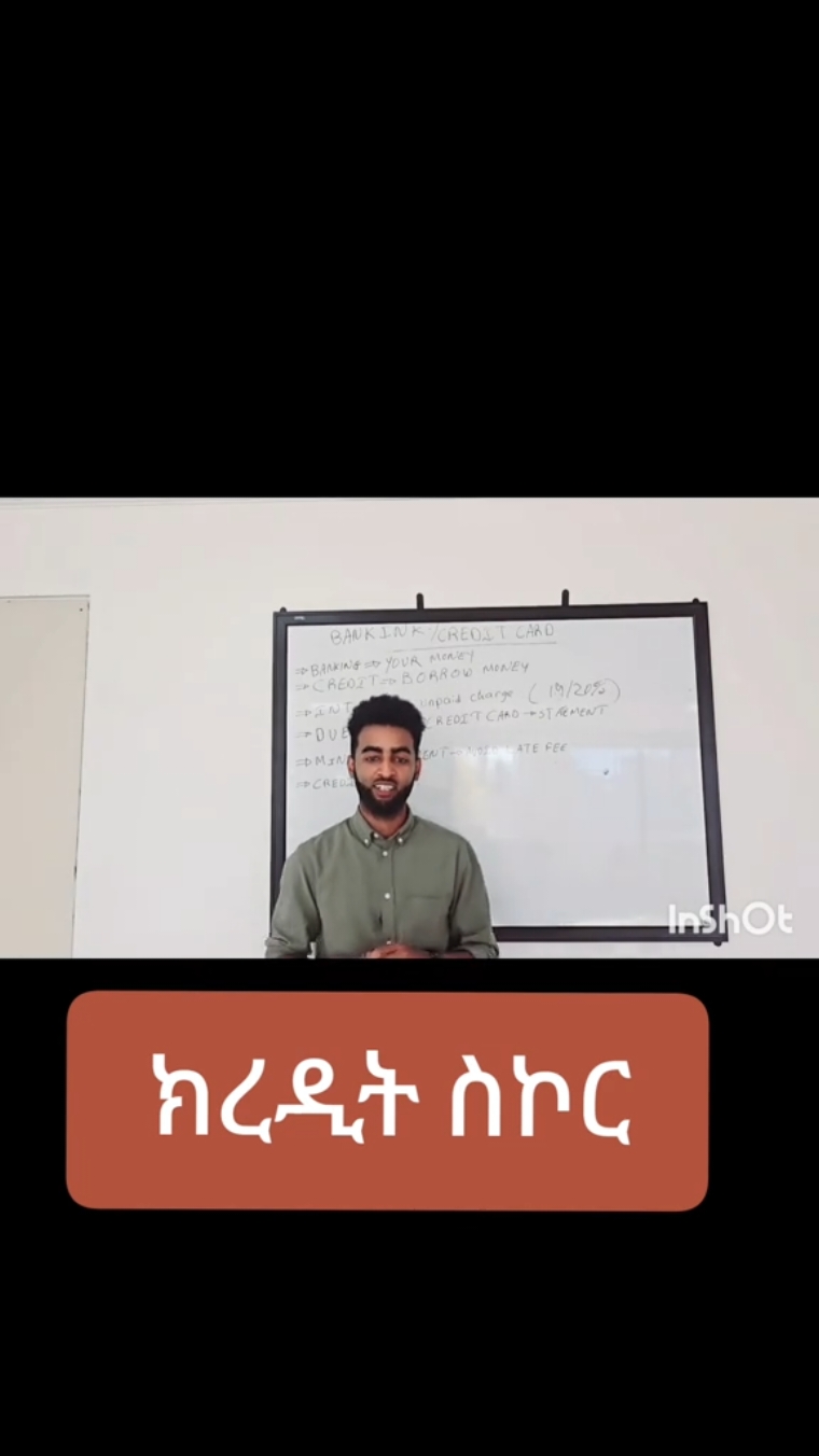#Creditscore #Canada #Habesha #eritreantiktok🇪🇷🇪🇷habesha #ethiopian_tik_tok #edmonton #Alberta 