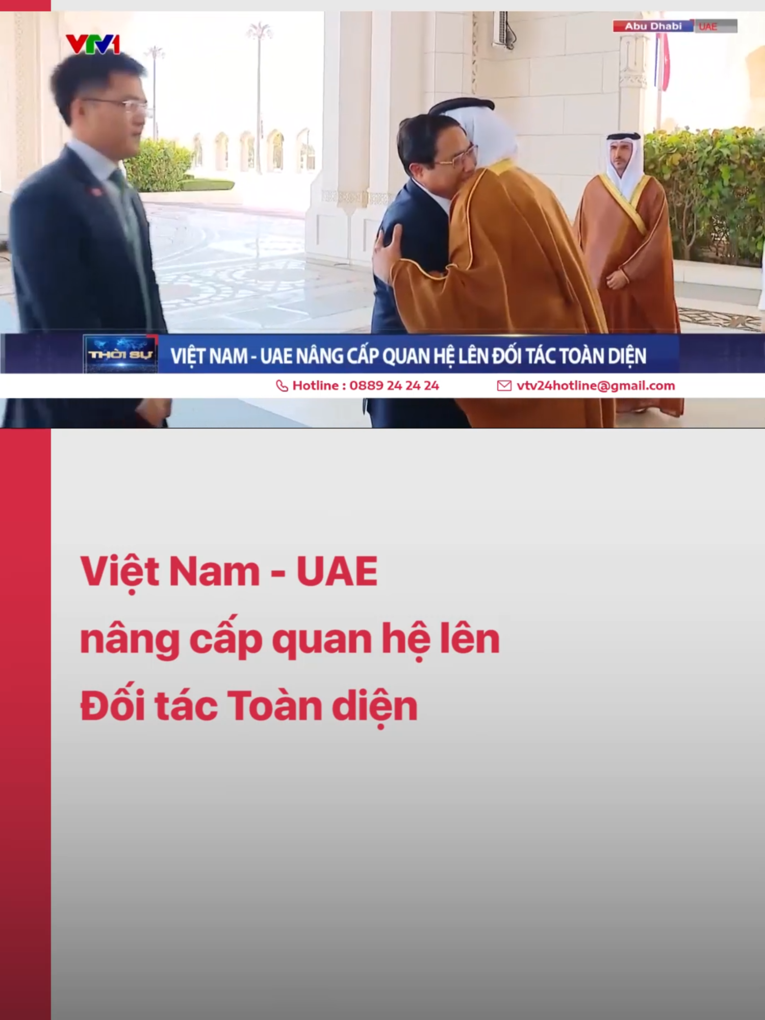 Các Tiểu vương quốc Arab thống nhất (UAE) đã bắn 21 loạt đại bác chào mừng Thủ tướng Phạm Minh Chính và đoàn đại biểu cấp cao Việt Nam thăm chính thức nước này. Sau lễ đón, Thủ tướng Phạm Minh Chính đã hội đàm hẹp với Tổng thống UAE Sheikh Mohammed bin Zayed Al Nahyan. Tại hội đàm, hai nhà lãnh đạo nhất trí nâng cấp quan hệ song phương lên Đối tác Toàn diện #vtv24 #vtvdigital #vietnam #UAE #doitactoandien