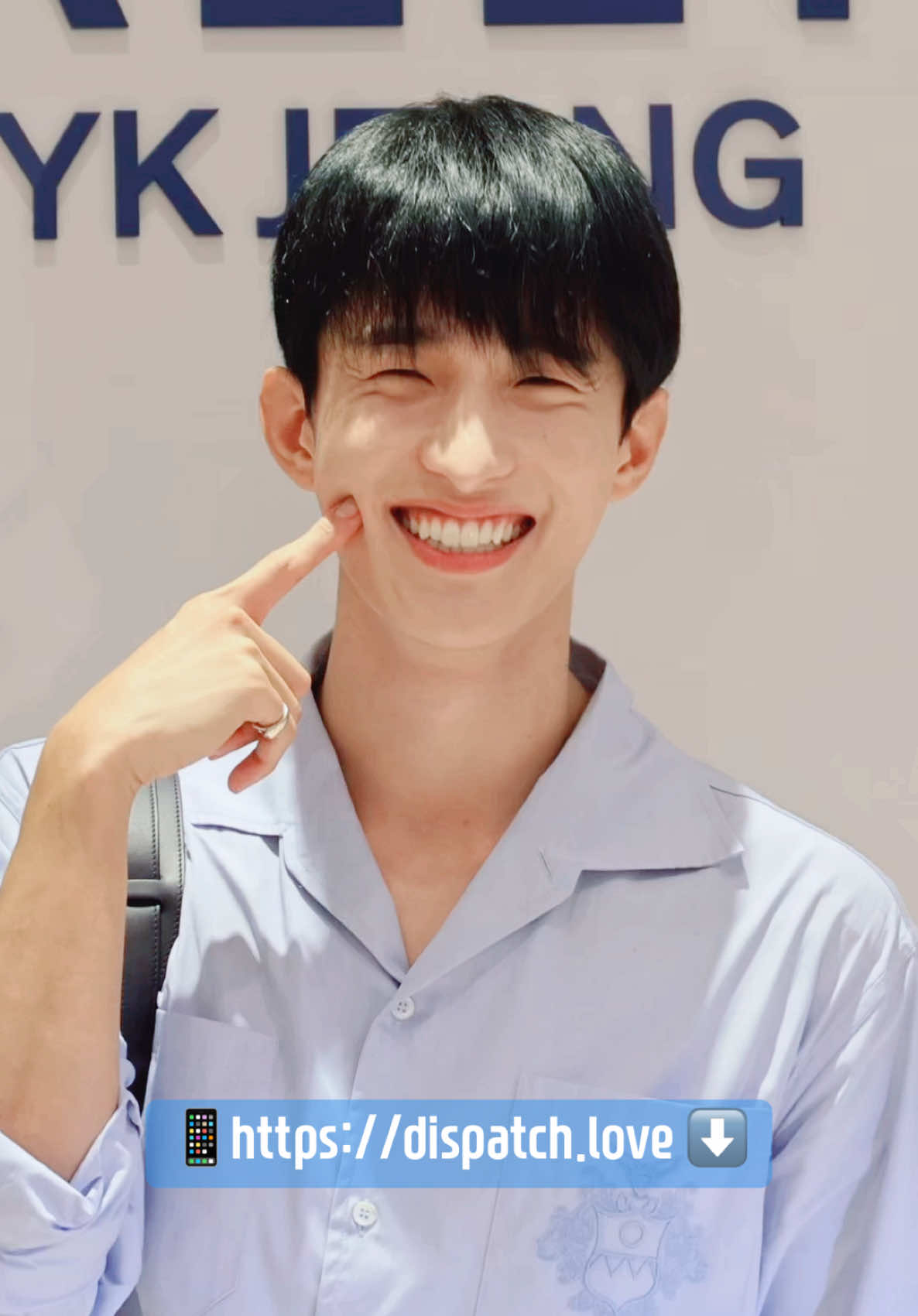 Smile once a day ⬇️ Download now! Kpop Dispatch APP  📌 https://dispatch.love #세븐틴 #도겸 #seventeen #디스패치 #kpop #dispatch #app #wallpaper #GetDispatchApp 