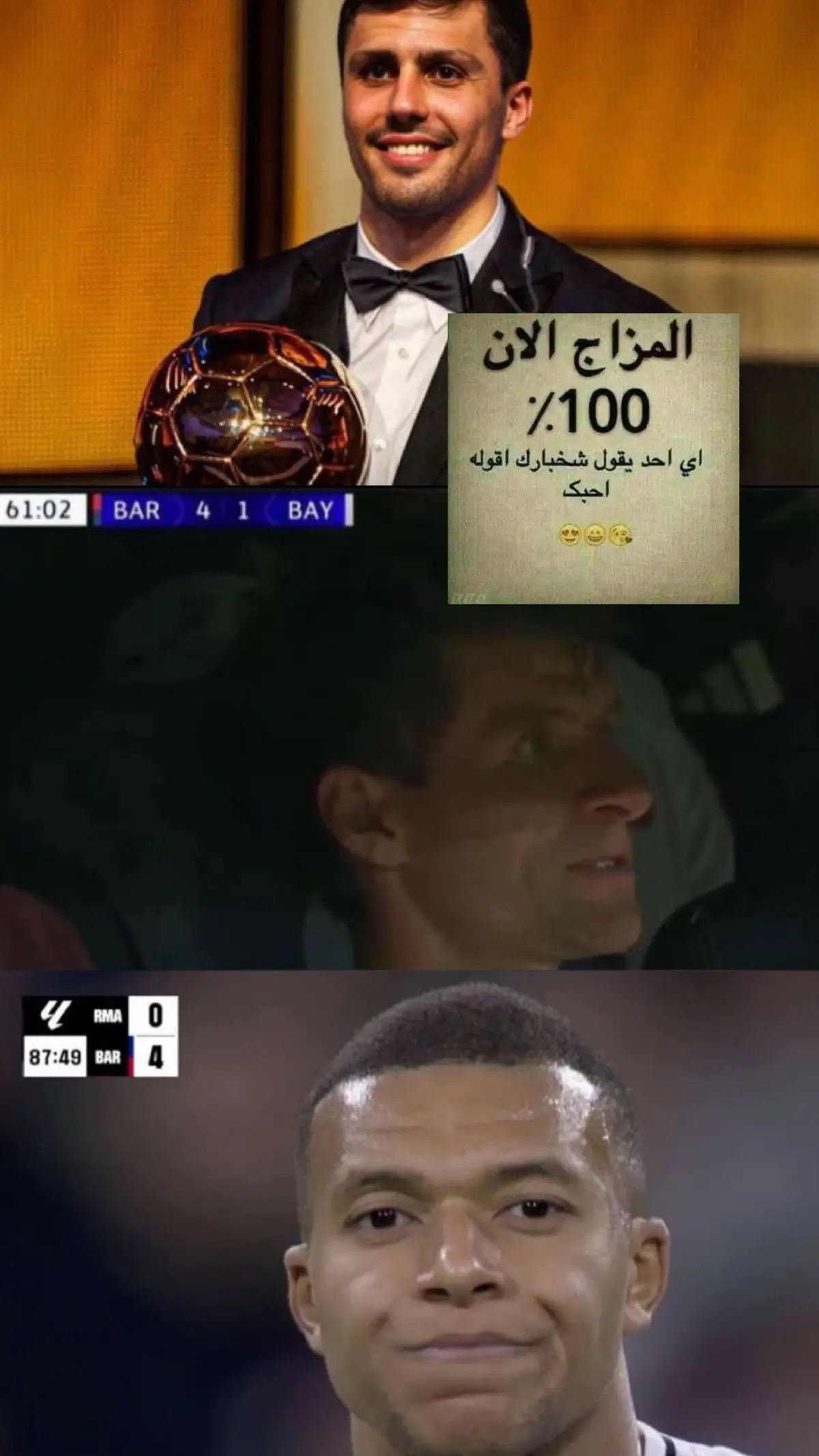 #برشلونة 