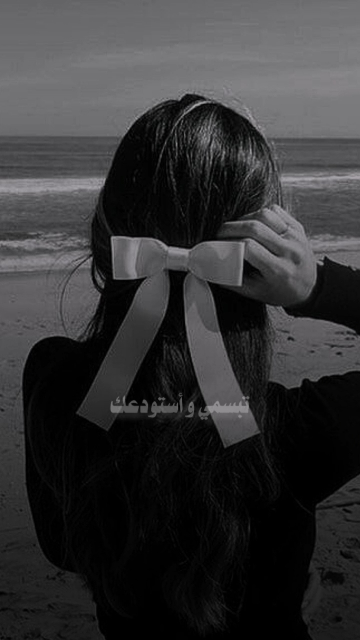 الله ياانتي مااجملك ،، ❤️ #عايض_يوسف #اكسسسسسبلورررررررر 