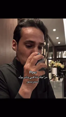 ⏳⏳ #حركة_لاكسبلورر #fyp #foryou #viral #explore #explor #fypシ 